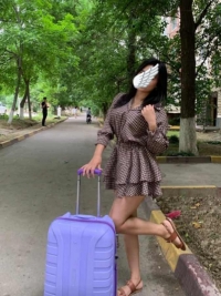 Диана
