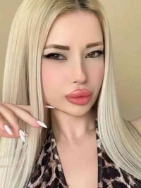 Дияна