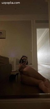 Гейша Есть тг канал