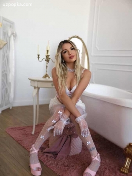 КАМИЛА