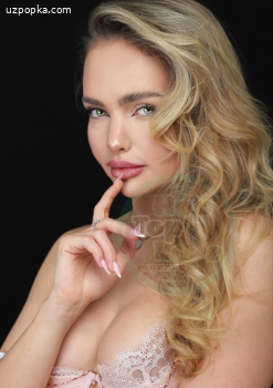 ЛИНА