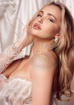 ЛИНА
