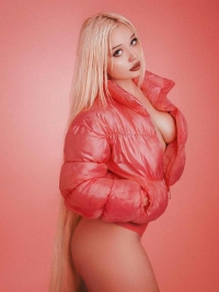 Лина