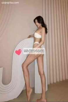 Mubina